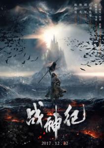 多恩学院文凭毕业证成绩认证
